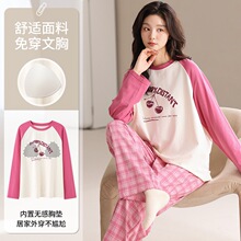 �ֻ������＾�¿�˯��Ů���ʳ��䳤����ص������Ҿӷ���װ