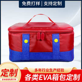 马里奥全套eva收纳保护包游戏机超大容量工具收纳包防水收纳包