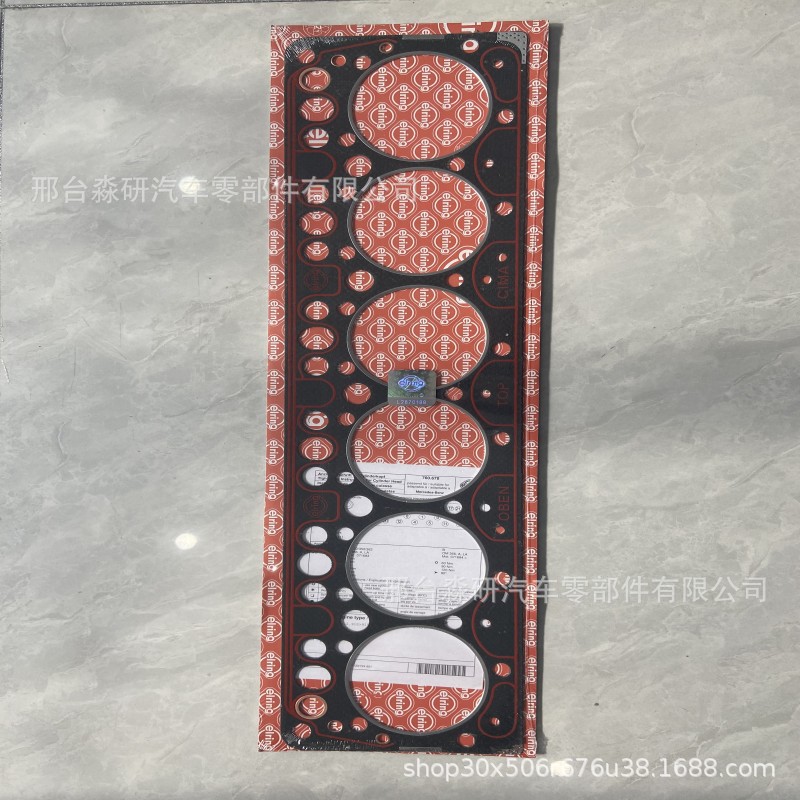 Auto Parts Engine Overhaul Kit Suitable for Truck Cylinder Gasket Om366La Man Truck Cylinder Head Manufacturer