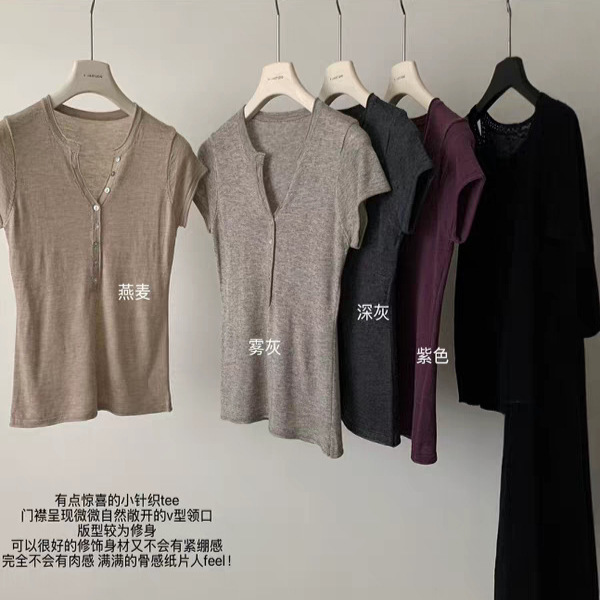 Spring and Summer Hot Item! Super Slimming! Henley Collar Knitted Slim-Fit Short-Sleeve T-Shirt (Contains 6% Wool) Spring and Summer Hot Item! Super Slimming! Henley Collar Knitted Slim-Fit Short-Sleeve T-Shirt (Contains 6% Wool)