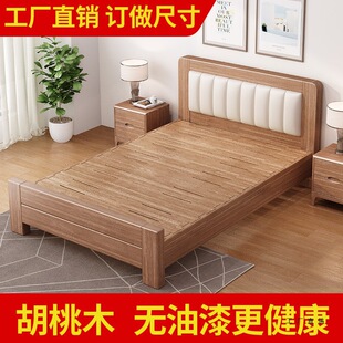 ����ľȫ��ľ��һ�׶��Ĵ�����С����1.2�׆��p�˴�1.8ԭľ����