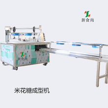 ͨʳƷDPʽ͙C ׻aO ̼gۺ