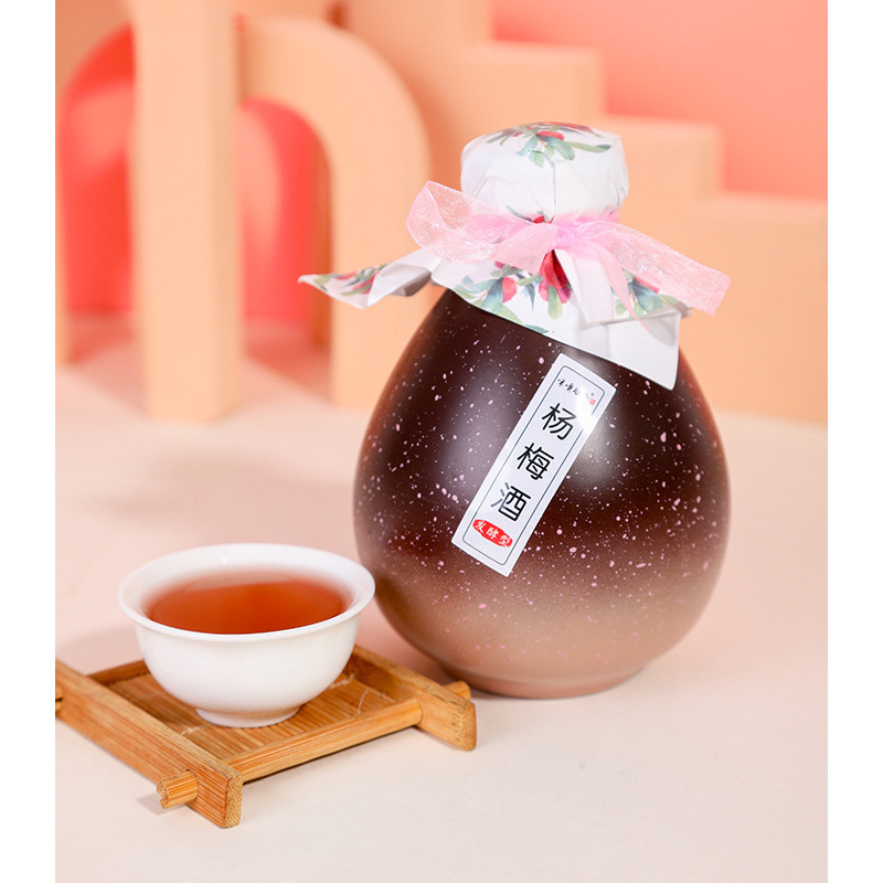 양메이 와인*1병