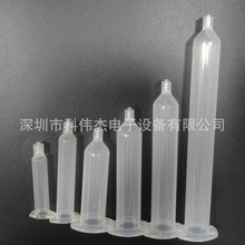 武藏透明膠筒IEI針筒高透明加厚日式點膠針筒 點膠機膠水管批發價