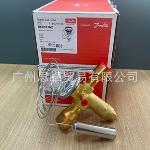 067N5162 ����˹DANFOSS������Û�y TGE10 R134A/R513A