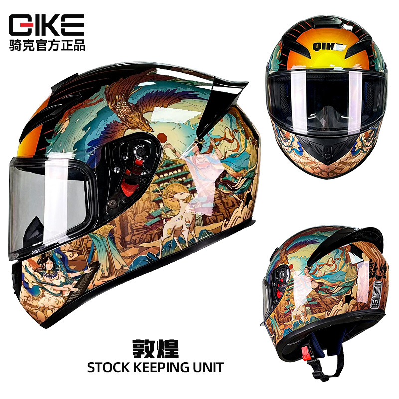 Casco de motocicleta Qike para hombres y mujeres Casco de seguridad de coche de personalidad universal Four Seasons Knight Casco completo de motocicleta Bluetooth