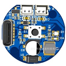 ¿ֳUSB3nСLPCBAƷXJT·