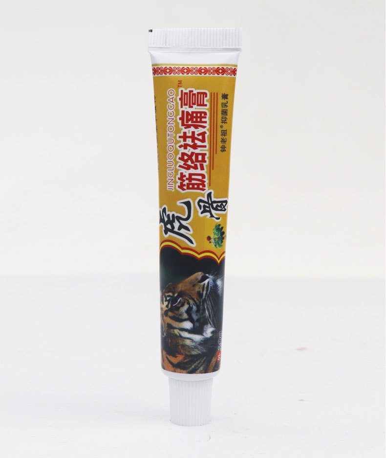 Tiger Bone Meridian Pain Relief Cream External Analgesic Ointment for Neck Shoulder Waist Joints 20g preparation