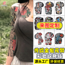 �Ї��ς��y��׼y���Nȫ�۷�ˮ�������c�ە�������Ůͨ�þW�t��
