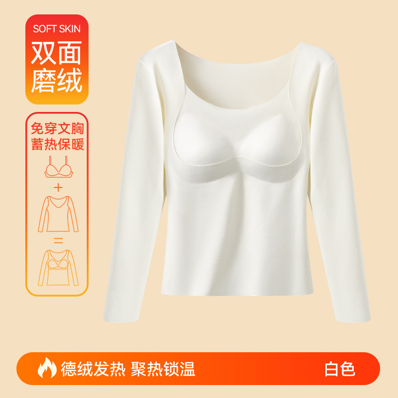 Ropa interior térmica de otoño e invierno, ropa de otoño con calefacción catiónica para mujer, camisa de fondo con almohadilla para el pecho, blusa térmica de manga larga para mujer