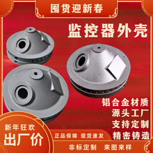 Դ�^���S  ֱ���T�F���w  �m���� ���|���� �X�Ͻ��⚤늄әC