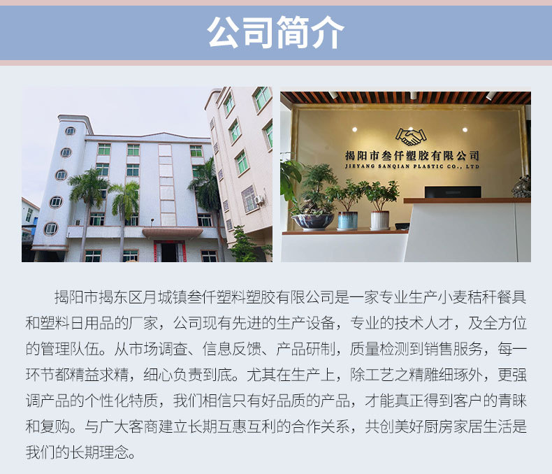 精品详情_05