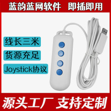 �{��{�W�����A��USB�İ��I�ɼ��ֱ� �ɼ��� �ʳ�����վ�ְ��_�P