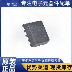 Spot Direct Shipment Dmp3013Sfv-7 30V Low Resistance P-Channel Mosfet Chip Package Powerdi3333-8