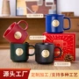 陶瓷跨境欧式定制水杯