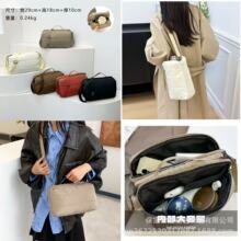 С���OӋ��q������б��ˮ�ذ���������������ռ{�μ��ˮƿ��Ů