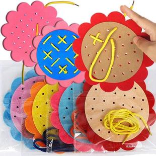 Children's Hand-Woven Rope Training Attention Eye-Brain Coordination Exercise Toys Diy Nordic