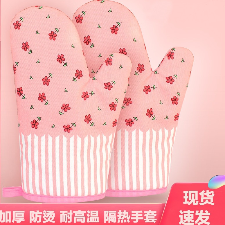 Guantes de aislamiento térmico a prueba de quemaduras y engrosamiento horno de microondas para hornear barbacoa de silicona especial resistente a altas temperaturas horno de cocina a prueba de calor doméstico