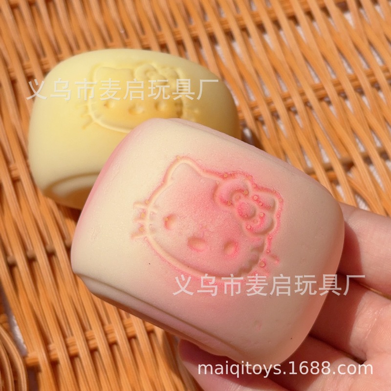 超柔らかいPU粘着性の手、ゆっくりと反発するパンコレクション、減圧、濡れた柔らかい粘着性、指を吸うクリエイティブなおもちゃ、ピンチおもちゃ|undefined