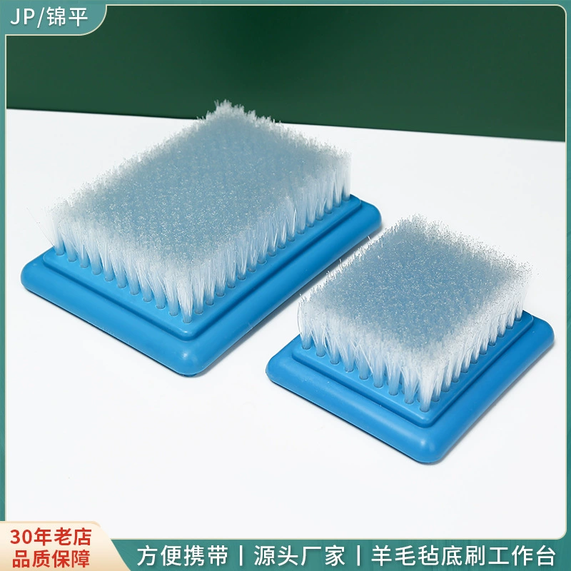 Большой маленький размер пластиковая щетка ручной работы DIY шерстяной фетр тыкает инструмент Нижняя щетка штамп игла верстак щетка