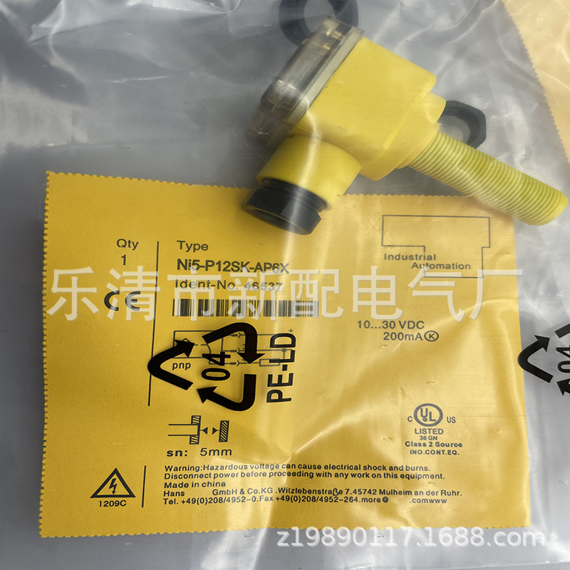 现货全新NI5-P12SK-AP6X AN6X 感应开关质保一年