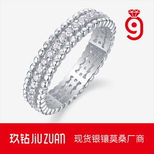 S925�y����������ָĪɣʯ�����]�ڽ��ӿ羳temu���u�¿�Դ�^���l