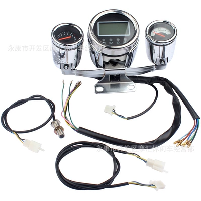 Motosiklet cihazları Kart Accessories 150-250Cc