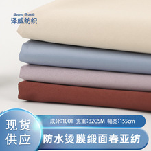 30D��ˮ�CĤ����呴����� �������޷���q������ ��������󿗲�