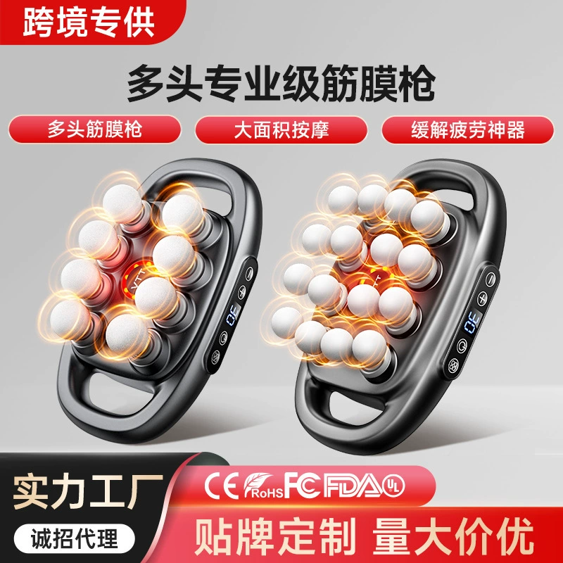 Многофункциональный массажный пистолет для фасций с шестнадцатью и восемью головками, английская версия, мощный ударный массажер для расслабления мышц