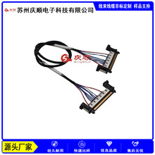 ����JAE FI-RE51CL ���Ӽӹ��ҕ 4K8K������̖��ݔ��LVDSͬ�S��