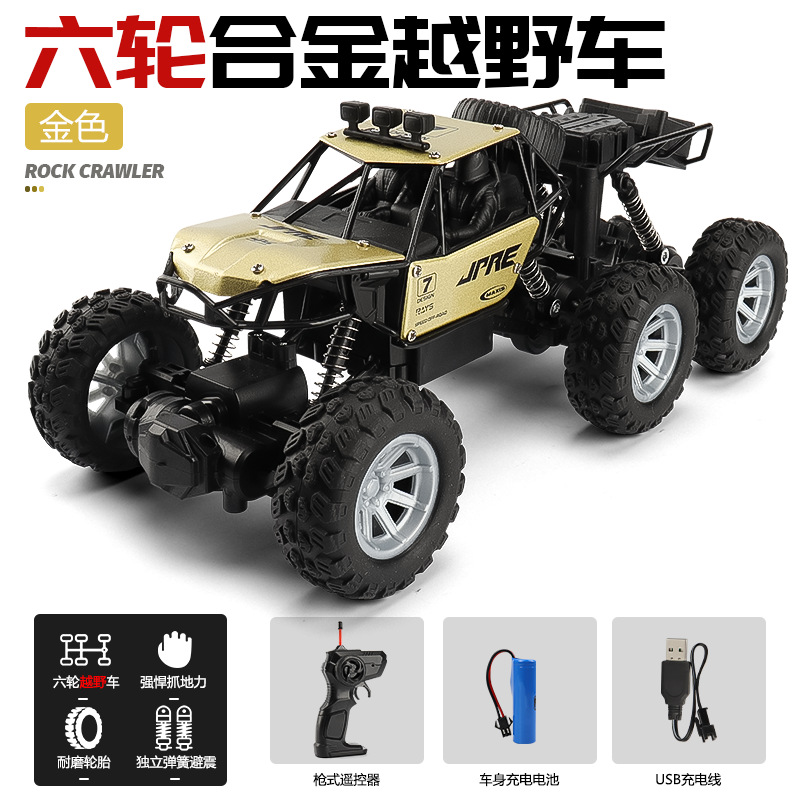 Oro / 1:18