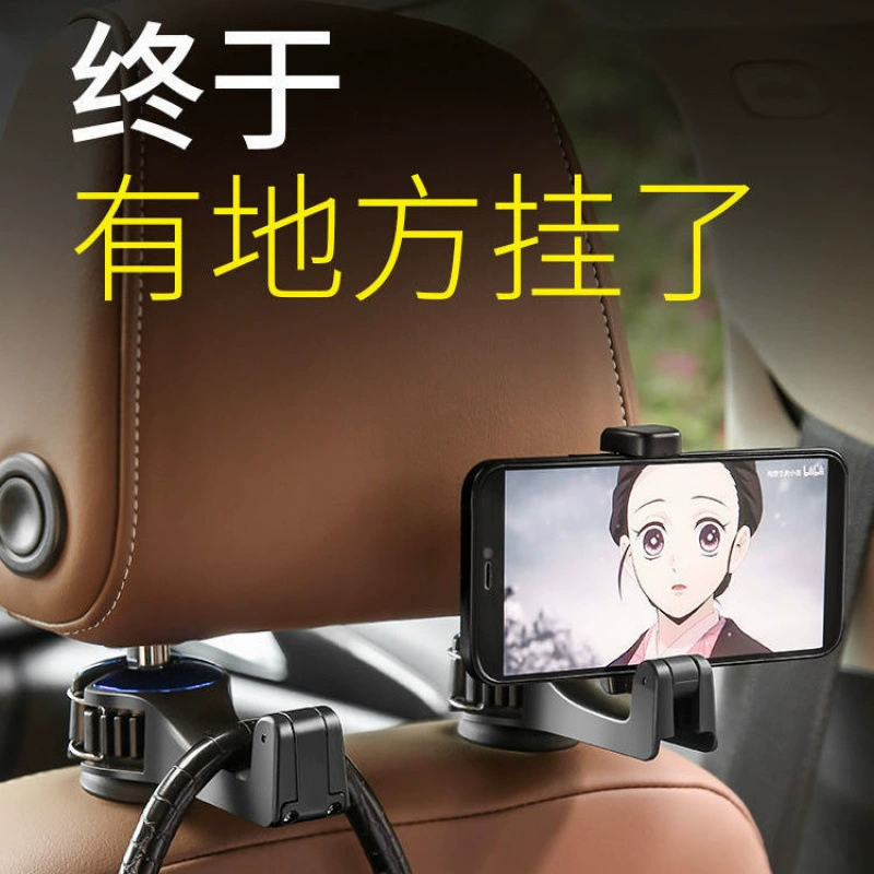 Автомобильный телефон крючок для крепления автомобиля