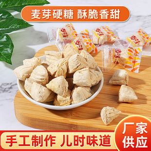 ʢ�\���С���b��ѿ�� 500gɢ�b����Ӳ����ʳ ���f���rζ����ѿ��