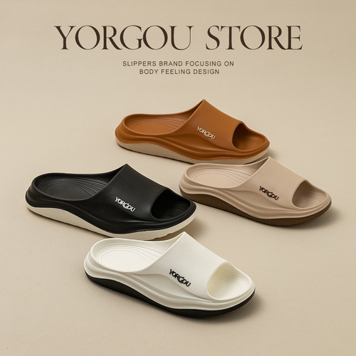 Yuangang lightweight outer sports slippers for women summer 2024 new thick-soled non-slip indoor home slippers for men