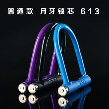 Ħ��܇�i�ƿ늄�܇�iɽ������܇�i��܇�i���IU���i