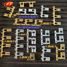 �������֓����uצ��250 6.3�������B�������i�����Ͱ��_����