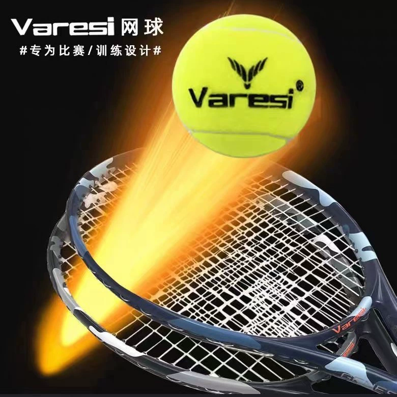 Упражнения для теннисной тренировки Varesi Wires: высокоэластичный набор для прокладки теннисного канала, одиночный игрок, отскок, самотренирующийся артефакт