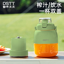 ���ʽե֭���ˮ���������o�����ե֭Ͱ�๦���rե��֭�������