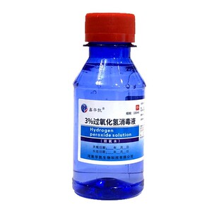 ���A�PС�p��ˮ3%�^����������Һ