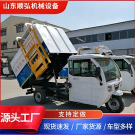 工程建筑机械;消防车;垃圾车