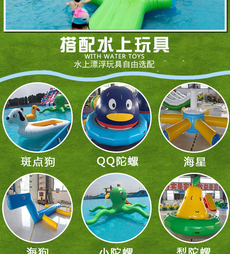 水上乐园 (22).jpg