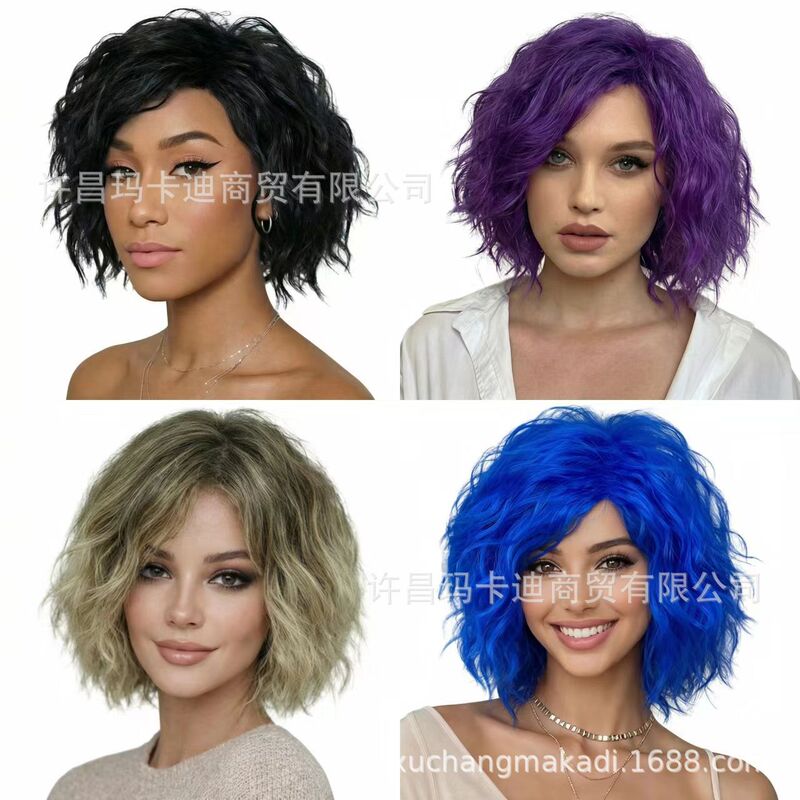 European and American Short Curly Hair Wigs for Women, High-Quality Synthetic Wigs in Gold, Purple, Blue, and Black, Four Colors Available, Factory Stock