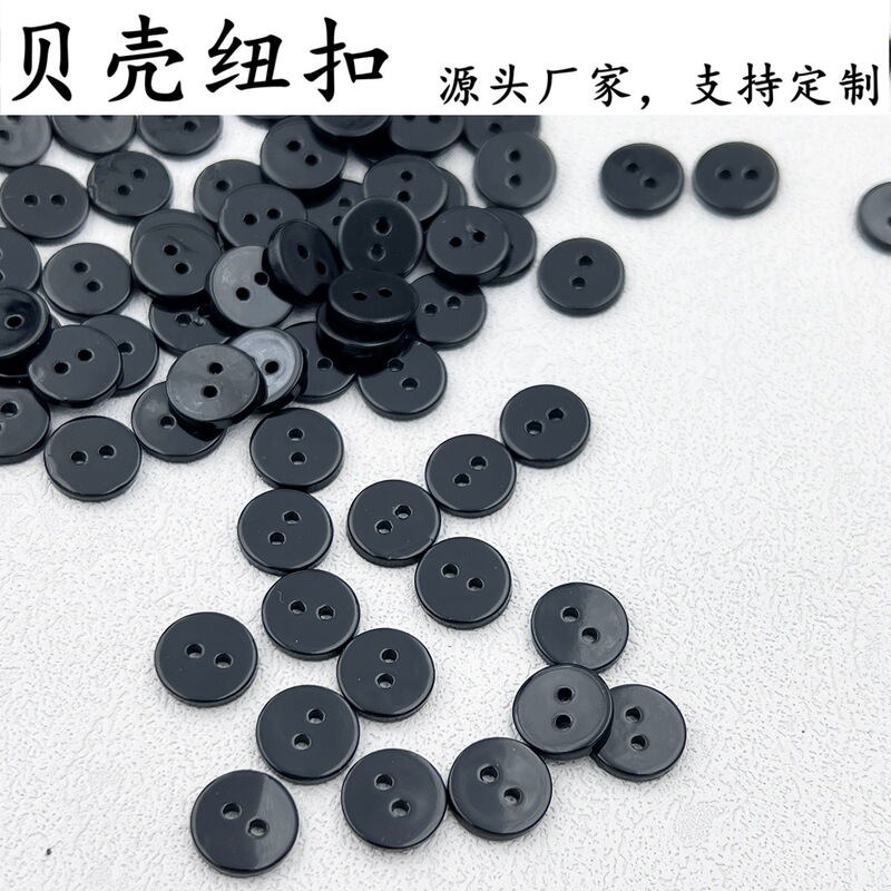 Natural Fritillaria Black Shell Special Button High-end Sweater Flat Two-eye Shirt Windbreaker Suit Cuff Button Natural Fritillaria Black Shell Special Button High-end Sweater Flat Two-eye Shirt Windbreaker Suit Cuff Button