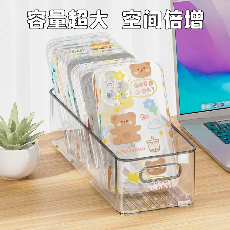 透明桌面收纳盒长方形化妆品收纳筐多层杂物文具袜子抽屉收纳整理