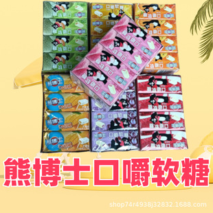 �츣ӛ�ܲ�ʿ�ڽ���֭ܛ�ǽ������Ѱ�������â���ɘ�ζ��Ƥ����ʳ