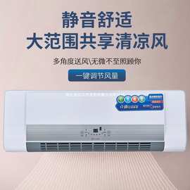 厂家跨境遥控浴室暖风机家用壁挂式电暖器取暖器小型移动吹风机
