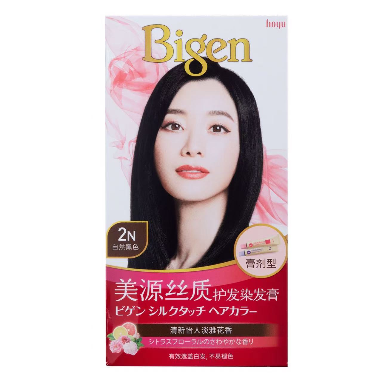 微信图片_20241227135933