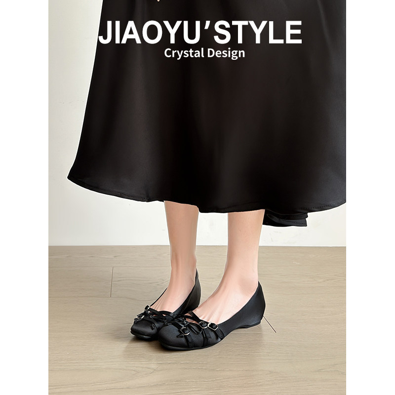Black [increased 3cm inside] ready stock