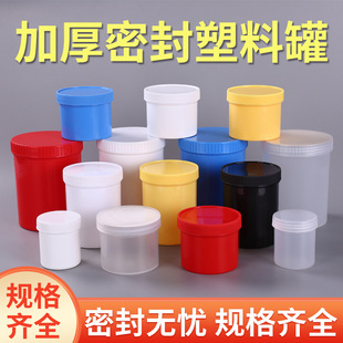 �F؛100 250ml500ml1000ml�����˼Ӻ�����ƿ�V����ī�޴��ֱ��Ͱ