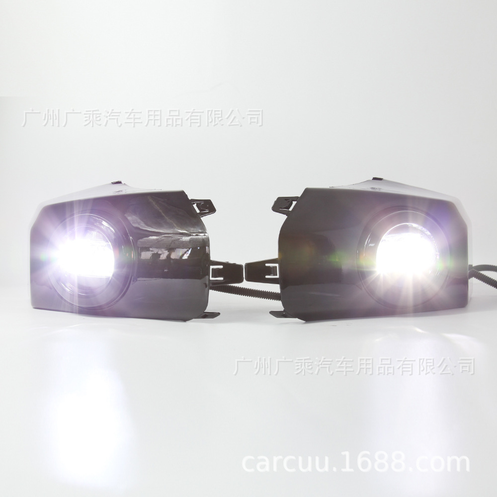 Aplicable a 07-14 Toyota kuroze FJ lámpara antiniebla número halógeno lámpara de circulación diurna